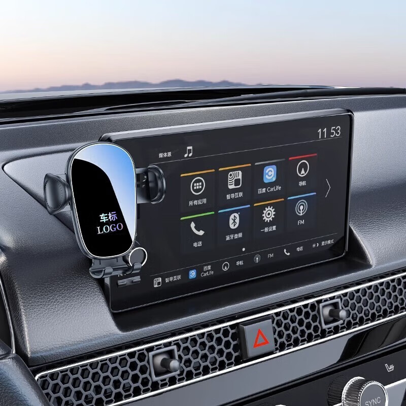 卓蔚适用本田车载手机支架雅阁思域CRV皓影型格英诗派XRV缤智导航支架 本田专用【机械款】静音可横屏 23-26款雅阁/英仕派（12.3英寸屏）