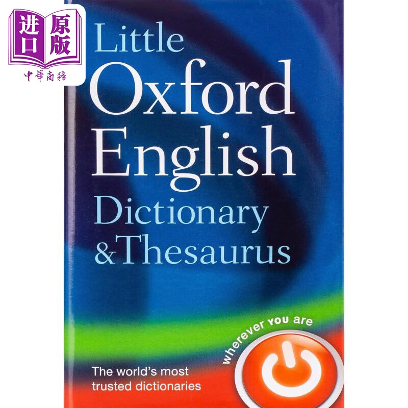 2版 little oxford dictionary and thesaurus 英文原版进口 英语字典