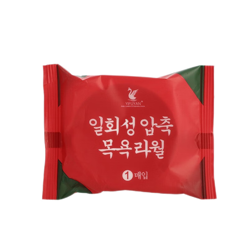 日杂小件报价走势|日杂小件价格走势图