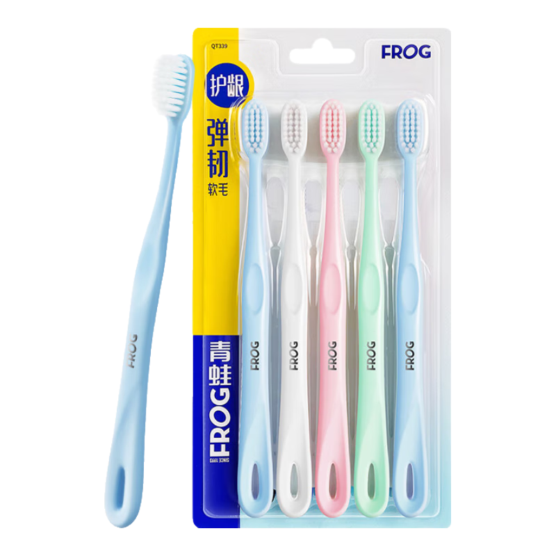 青蛙（FROG）细软毛成人牙刷339系列护龈密柔小刷头家庭套装5支