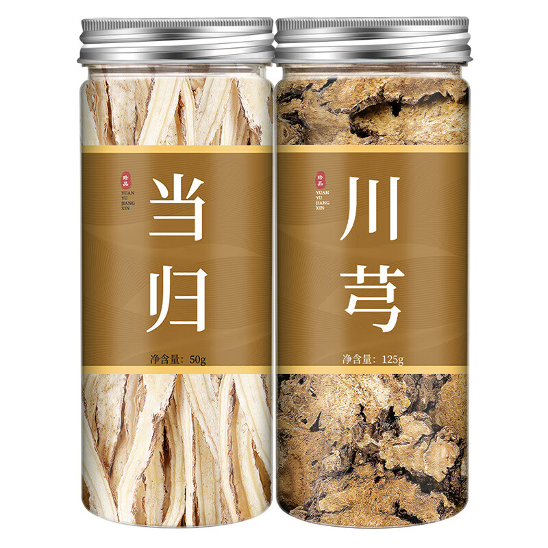 当归川芎中药材川穹红花白芍四物汤泡水茶 当归50g川芎125g2罐装