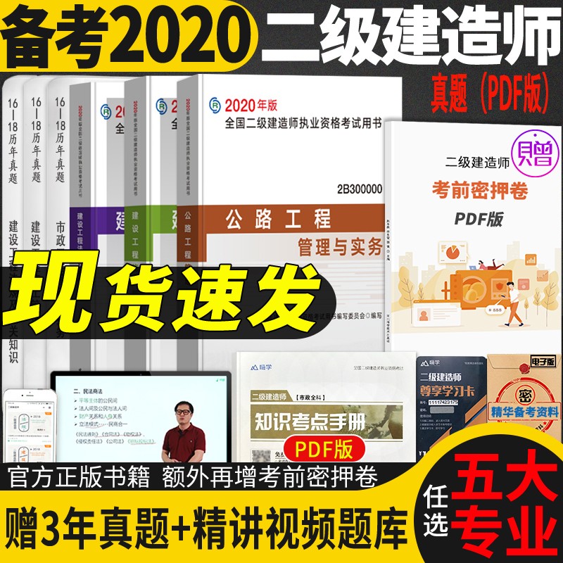 京东图书文具 2020-10-07 - 第17张 | 最新购物优惠券 京东图书文具 2020-10-07 - 第17张 | 最新购物优惠券