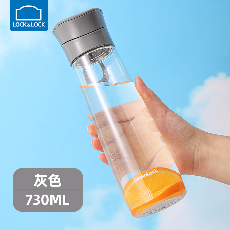 水杯便携女生男士小学生高颜值塑料杯子大容量简约儿童喝水杯子 灰色