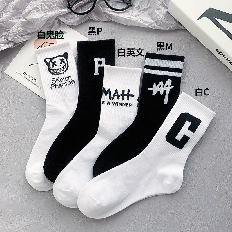黑造男童袜子薄款大童12岁到15岁儿童夏季男孩子中筒袜棉袜学生夏天防