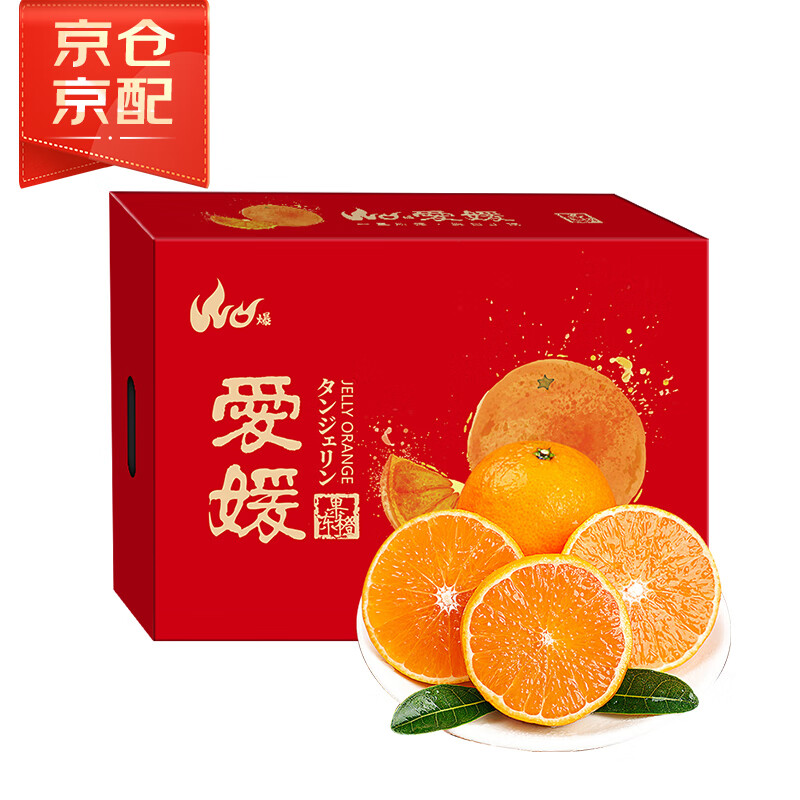 ������  ����38�Ź����� �ؼ�������8�� ���װ ����230-280g ����ˮ��