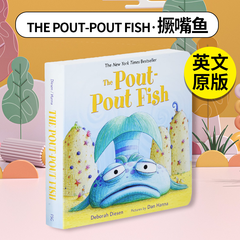 【预售】the pout-pout fish,撅嘴鱼 海底趣味冒险 英文原版图书籍