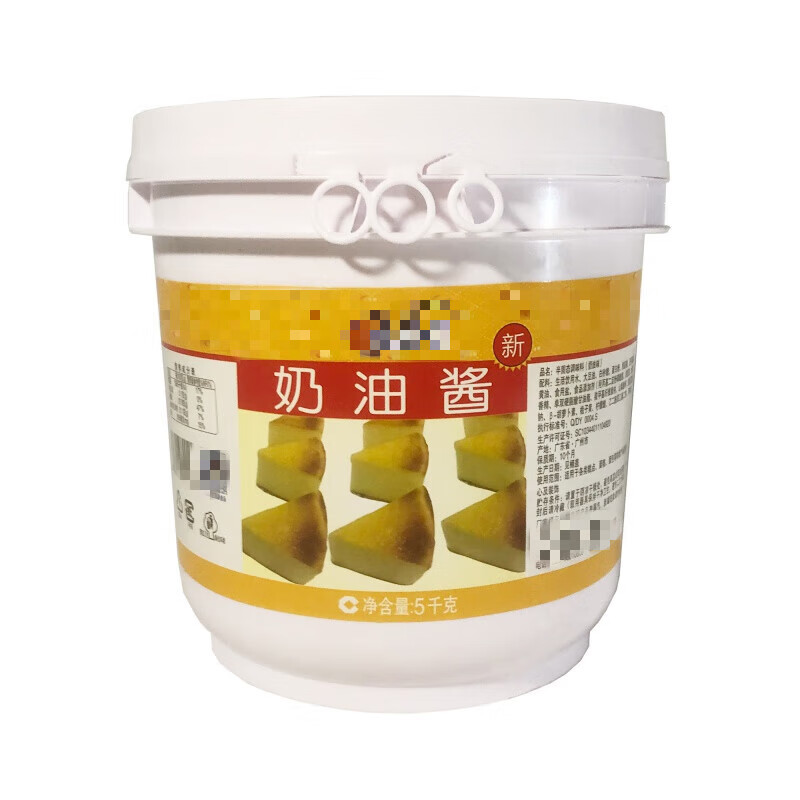 乐佳萱奶油酱5kg岩烧乳酪芝士面包糕点蛋糕泡芙夹心馅料及装饰烘焙