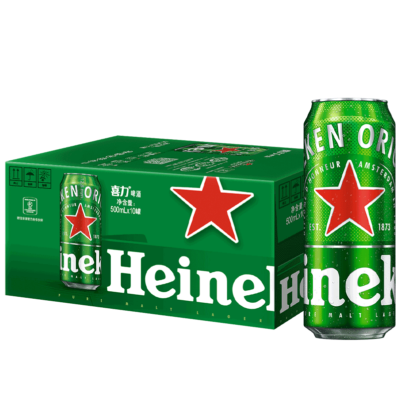 喜力经典500ml*10听整箱装 喜力啤酒Heineken