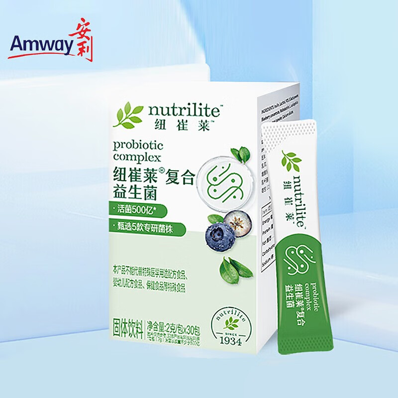 安利(amway) 纽崔莱复合益生菌固体饮料 (2g/包x30包)粉剂冲剂肠道
