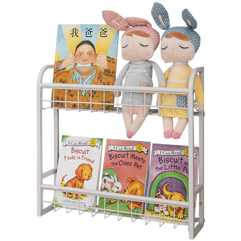 MAXCOOK美厨 书架 壁挂墙上书架简易宝宝绘本杂志图书铁艺落地书柜书房卧室阅读展示架收纳架置物架 2层 长51.6CM