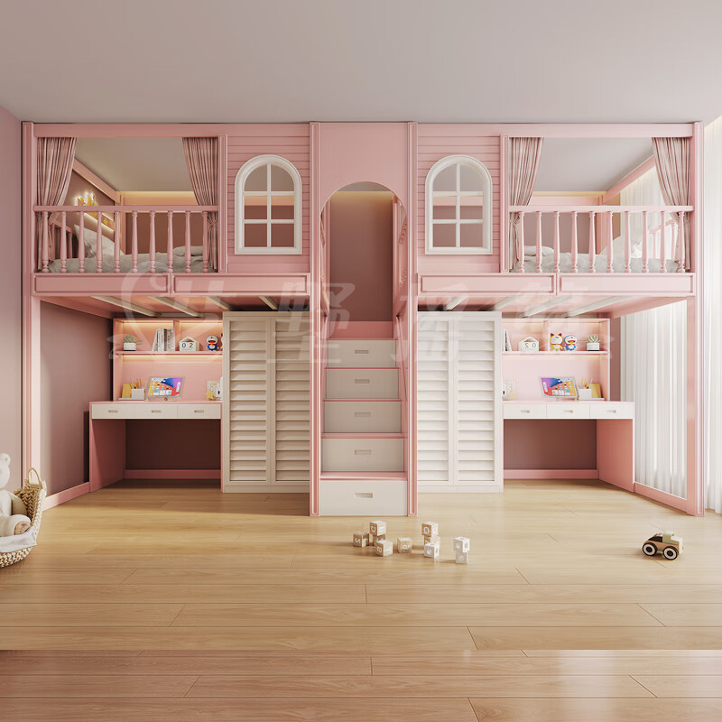 摇啊摇儿童房定制豪华城堡公主上床下桌柜组合双胞胎互不打扰双人上下
