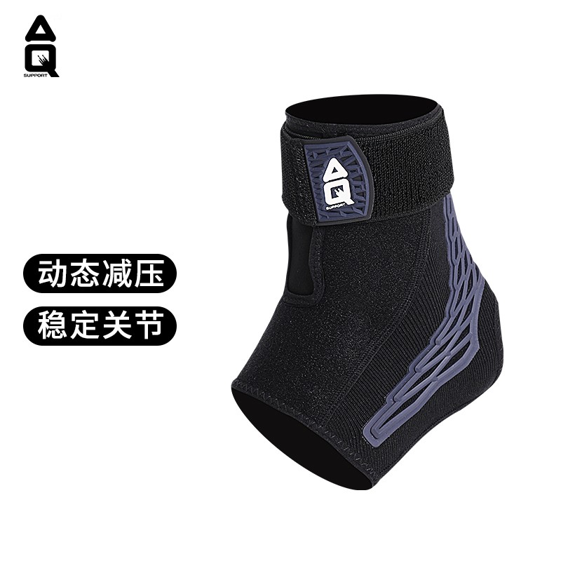 男羽毛球篮球脚踝扭伤恢复夏季跑步女专业固定康复薄款 黑灰 s踝围19