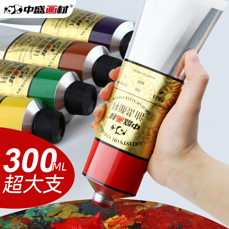染料 相关京东优惠商品 价格图片品牌优惠券 虎窝购 染料 相关京东优惠商品 价格图片品牌优惠券 虎窝购