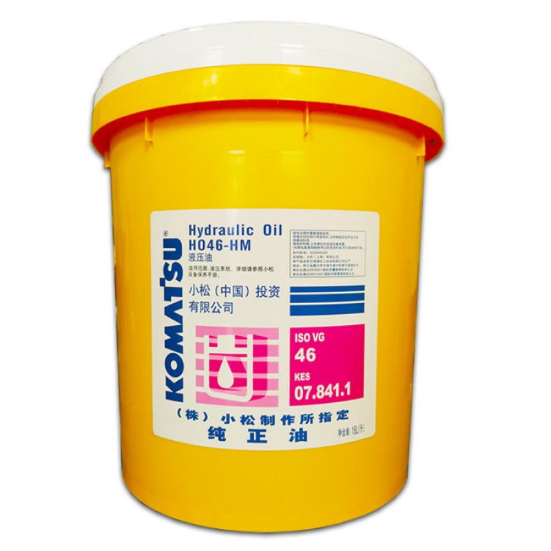 小松液压油  纯正  抗磨  专用  高压  46号  68#  10w 挖掘机铲车