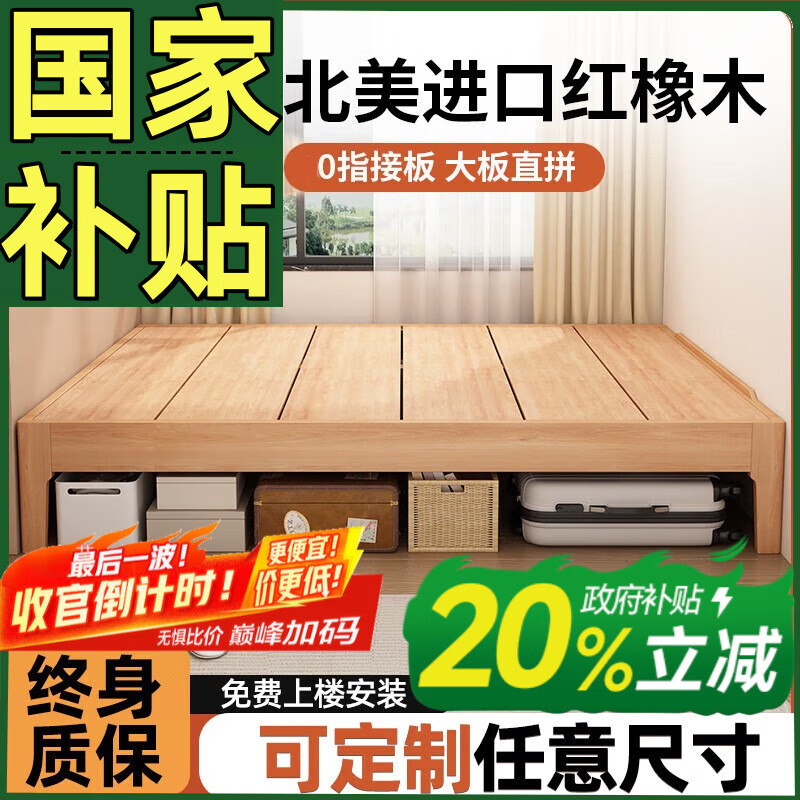 ڲܼȫʵľ޴ͷŹǴ1.2/35/8׶ƴߴ ԭľɫ[30CM] רġ 171.86Ԫ