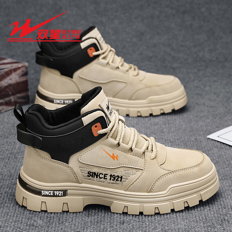 ���ڲ�����˫�ǰ��ظ߰���Ь�ﶬ��Ь������2024�¿���ʿ����ѥ�˶�Ь���пװ��Ь ��ɫWDSM-66454 39