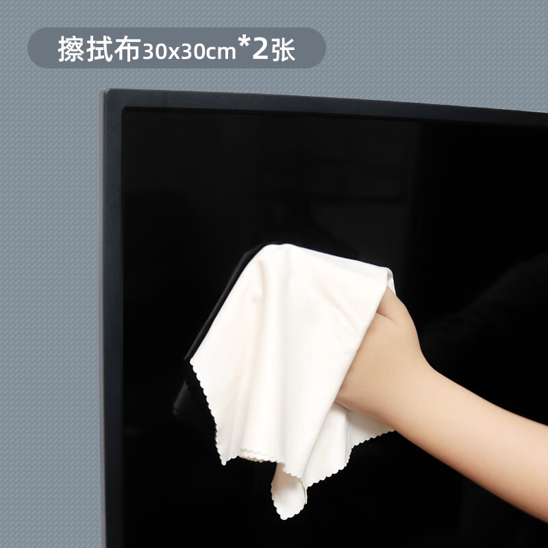 液晶电视屏幕清洁布擦擦大屏专用眼镜电脑擦拭 针一擦拭布(30*30) 2张