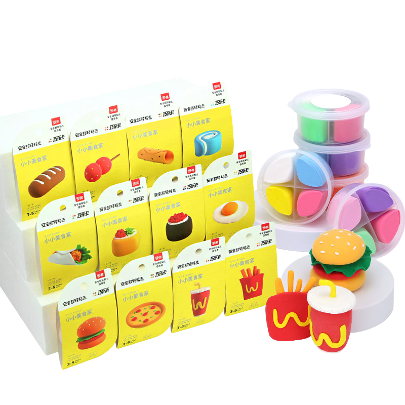 罗弗超轻粘土彩泥套装价格走势查询及评测|京东手工彩泥历史价格查询在哪