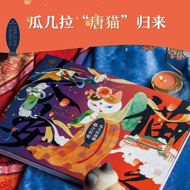 京东图书文具 2023-05-30 - 第9张  | 最新购物优惠券