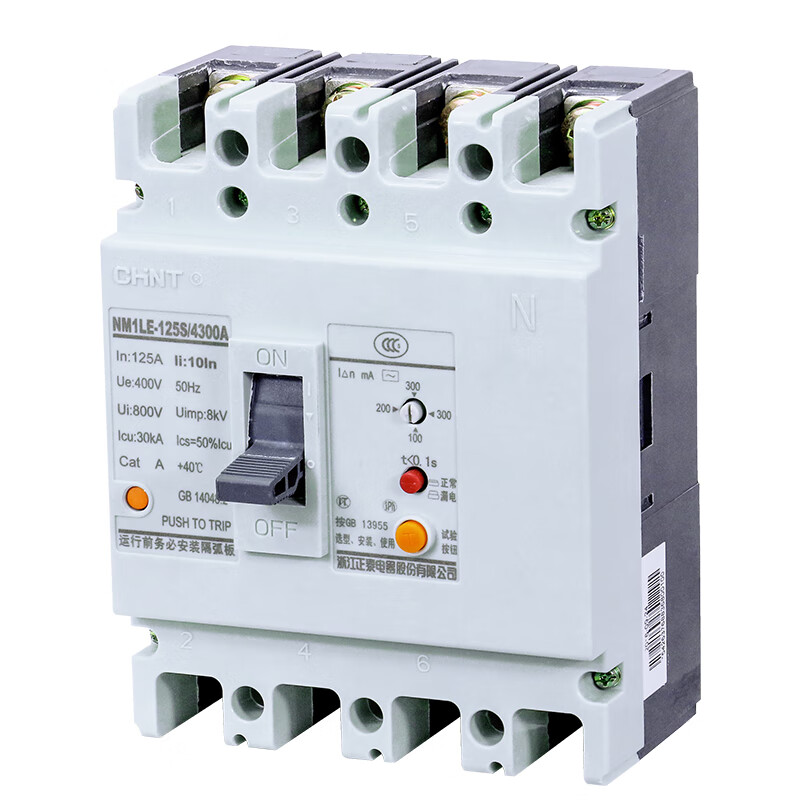 漏电保护器 漏保 触电保 nm1le-250s/ 4300  200a 250a 4p 160a
