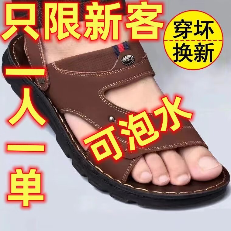 图 9