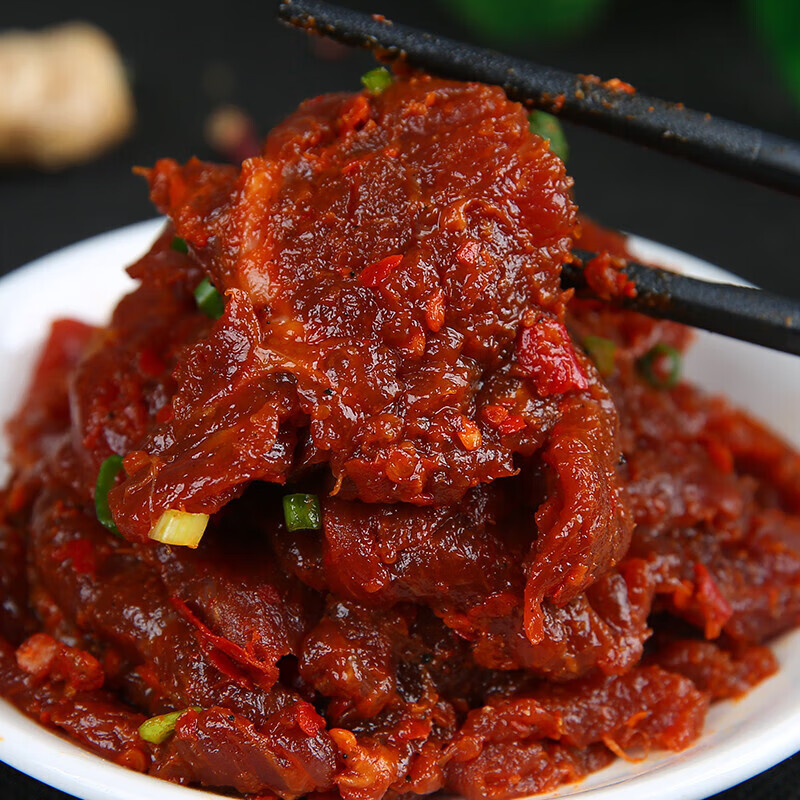 虎钢馋火锅食材香嫩麻辣牛肉火锅配菜散装食材生鲜牛肉新鲜生牛肉20