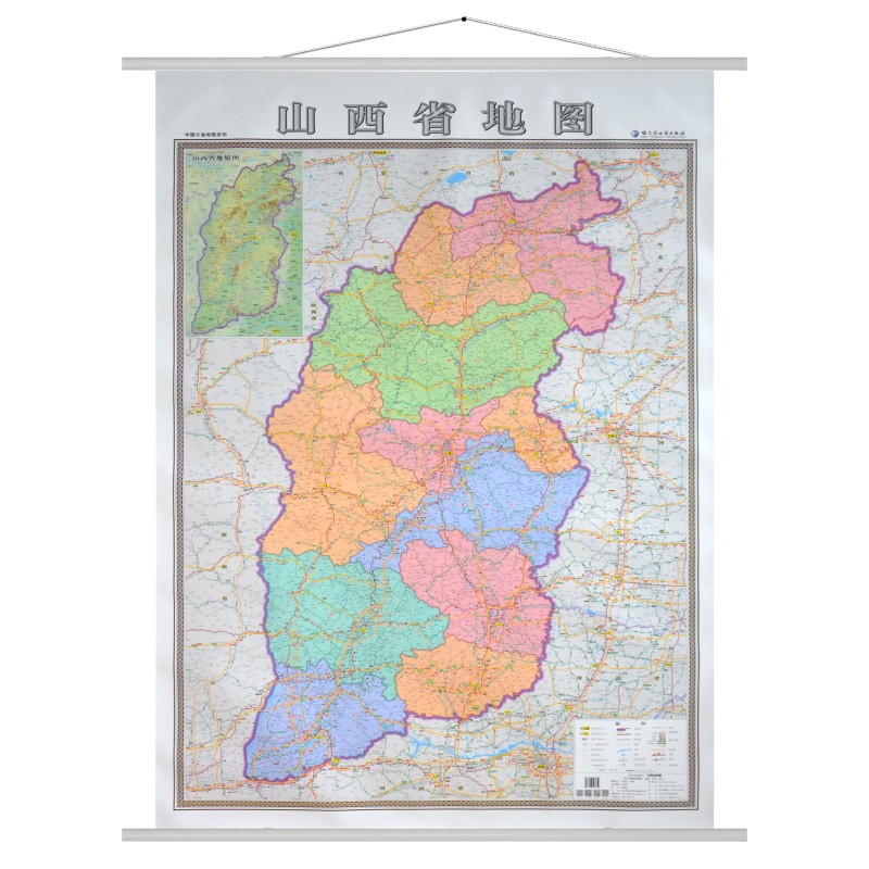 精装加厚办公室地图 中国分省地图系列 1.4*1米 办公交通政区挂图 山西省地图 （全省）单面图