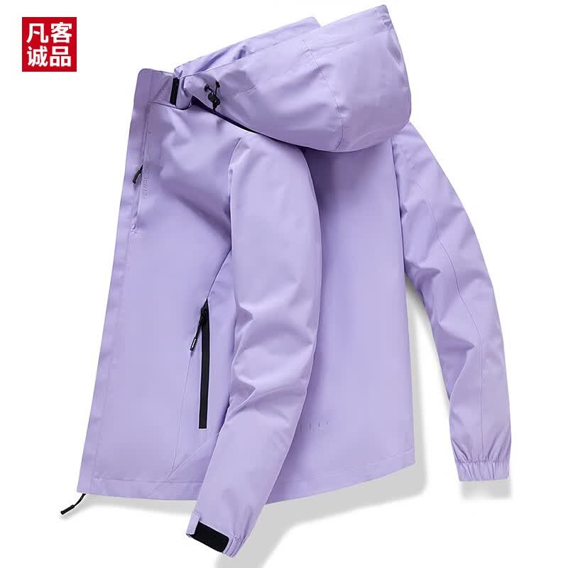 凡客诚品冲锋衣情侣春秋户外旅行登山服情侣款防风衣保暖可拆帽子外套 6628紫色【女款】 2XL使用感如何?