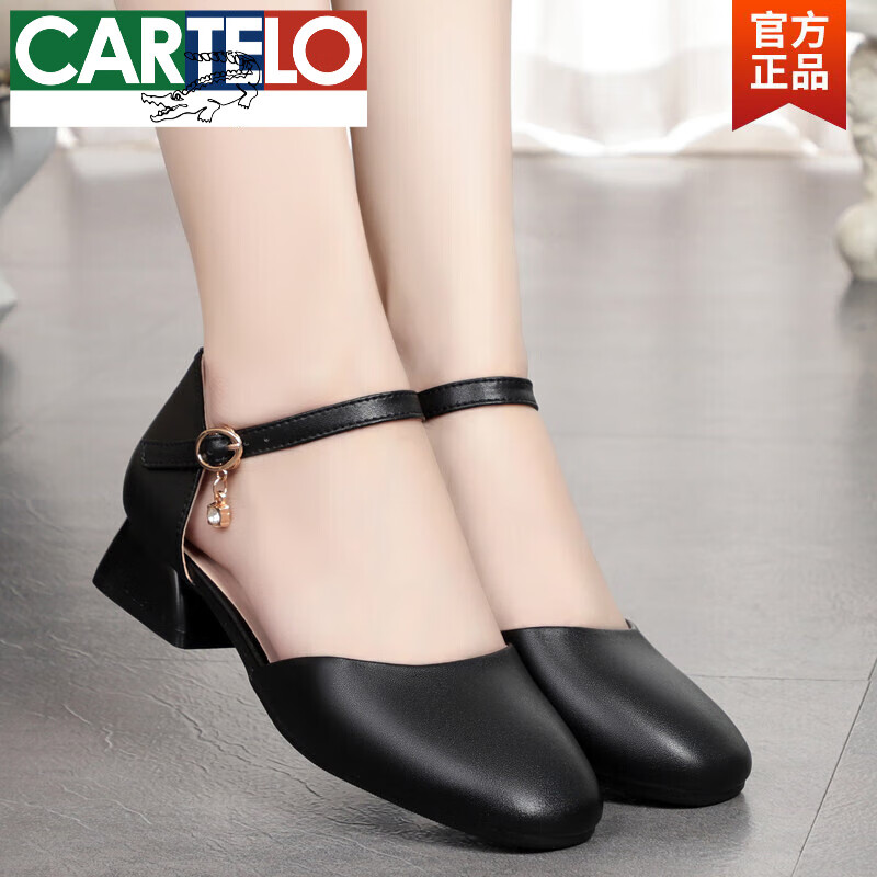 卡帝樂鱷魚（CARTELO）夏季一字帶包頭涼鞋女2025新款平底真皮女士圓頭低跟大碼軟底女鞋 黑色 37
