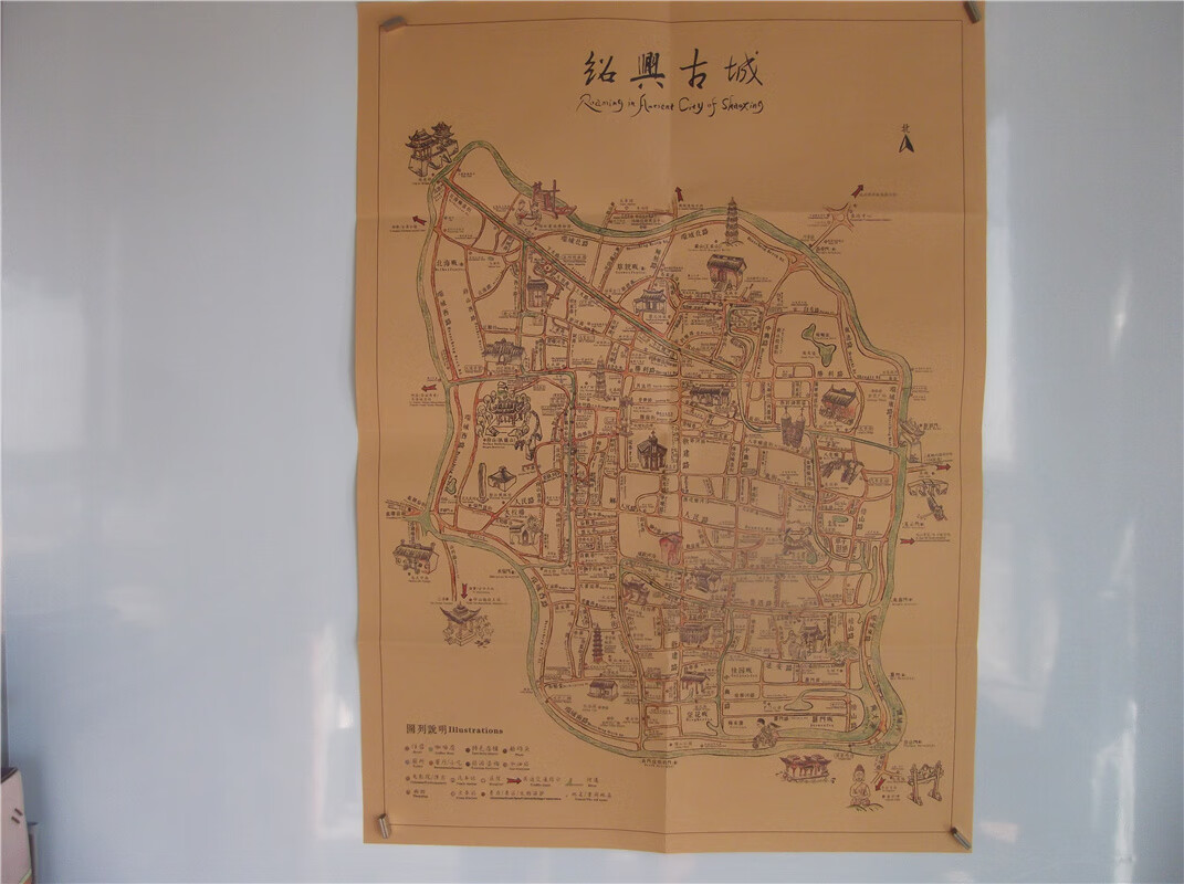 绍兴古城手绘地图尺寸77乘56厘米