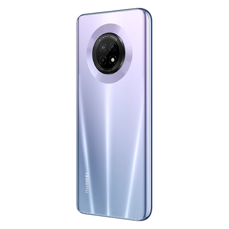 华为(huawei) 华为畅享20plus 全网通5g双模手机 支持鸿蒙系统 双卡双