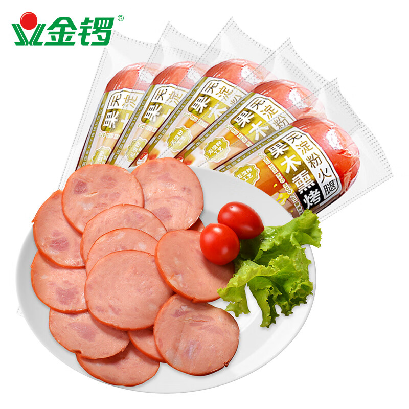 金锣无淀粉果木熏烤火腿350g*5支午餐肠开袋即食火腿肠
