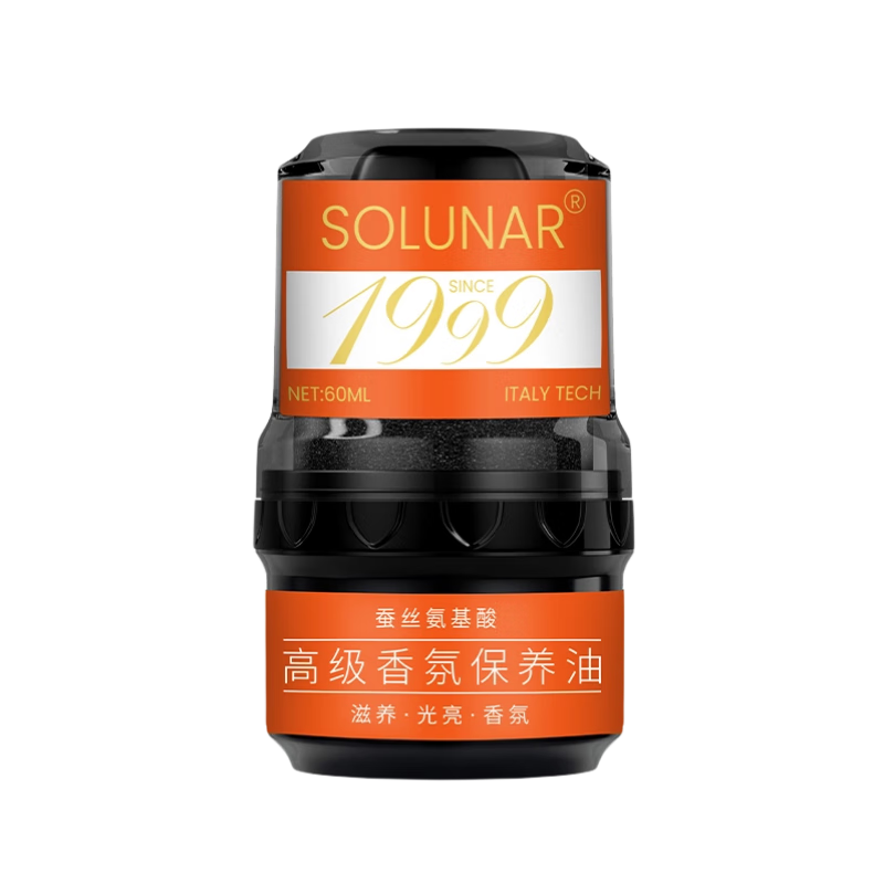 solunar߼ЬƤЬƤԴˢͷ60mlɫ 27.9Ԫ