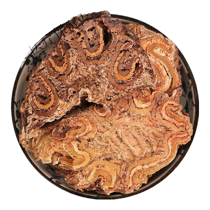 北京同仁堂 原料龍骨風(fēng)中藥材桫欏飛天擒羅禽撈飛天蠄蟧新貨 500克