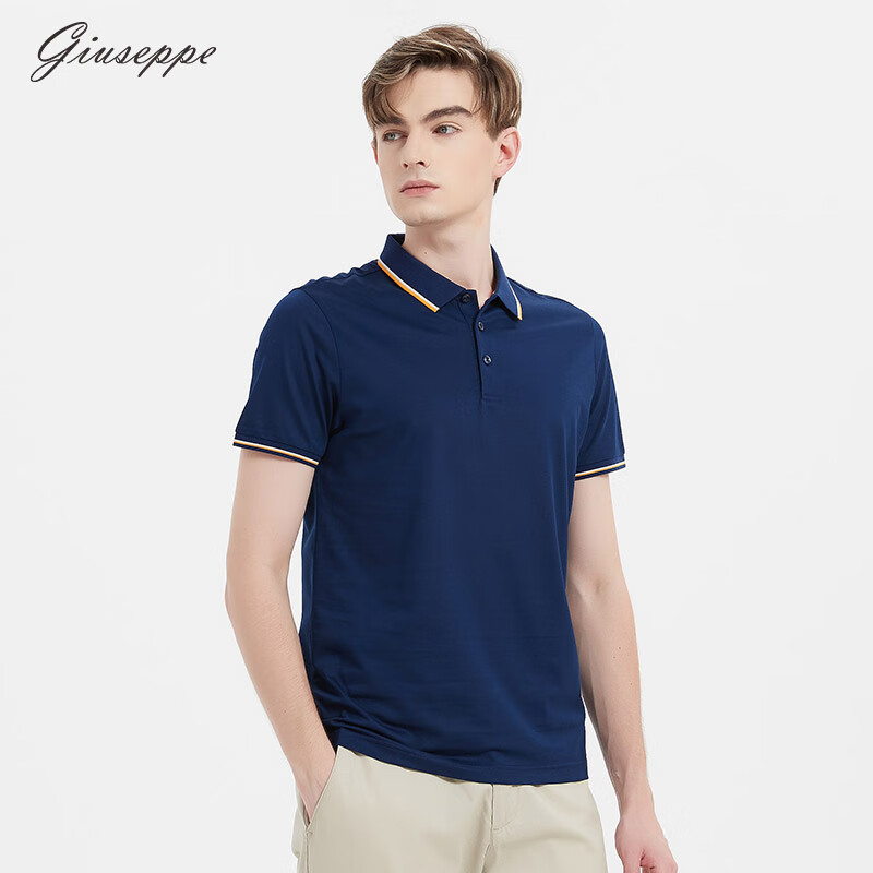 乔治白夏季男士透气清凉polo衫商务休闲翻领丝光半袖上衣潮 藏青330.