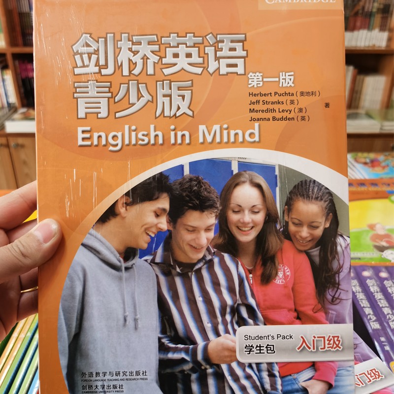 【剑桥自营】English in Mind剑桥英语青少版第一版学生包附DVD光盘和指导手册 剑桥英语青少年第一版学生包入门级