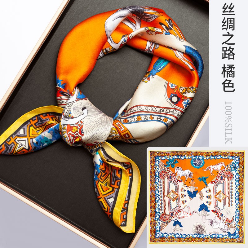 女士丝巾围巾披肩历史价格价格查询App|女士丝巾围巾披肩价格历史