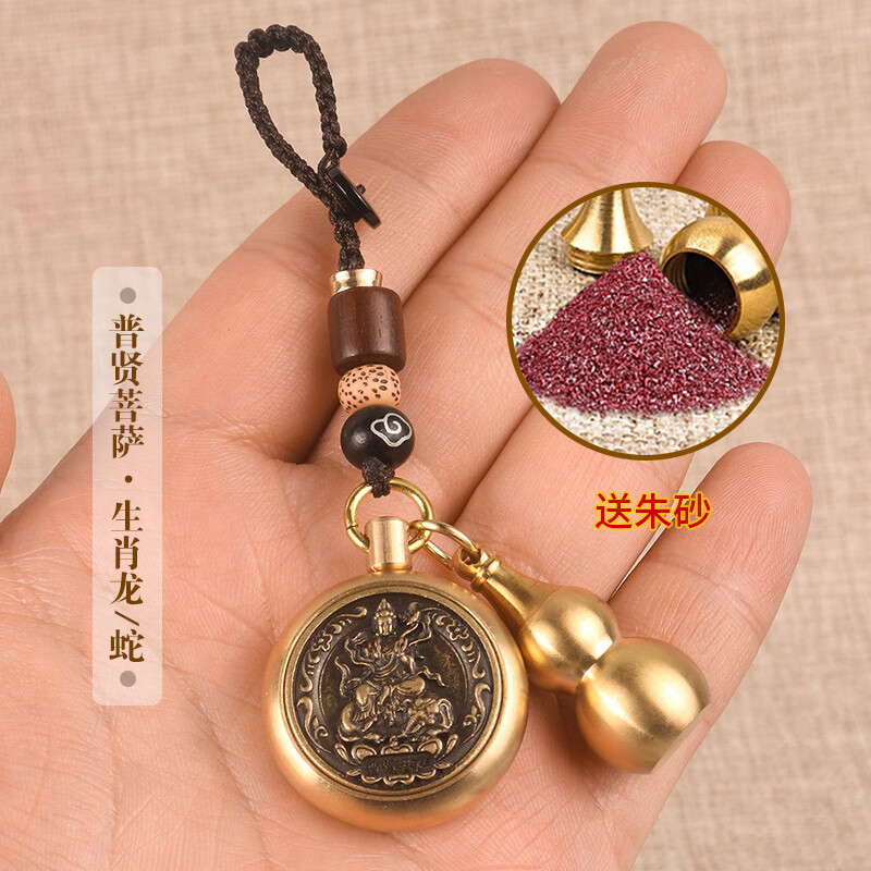 摆件挂件历史价格查询网址|摆件挂件价格走势