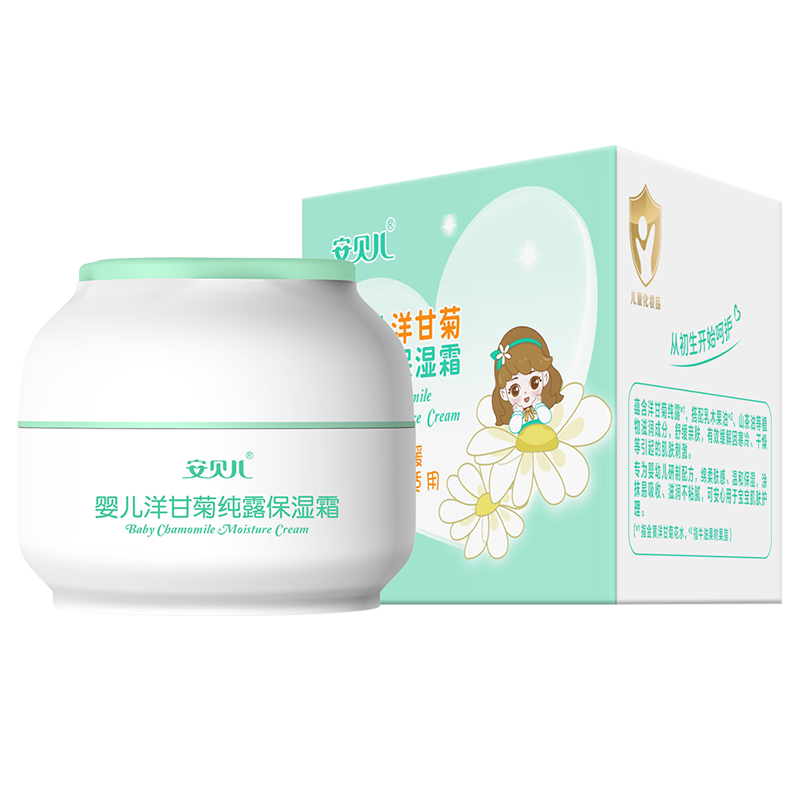 安贝儿婴儿洋甘菊纯露保湿霜滋润保湿补水儿童面霜宝宝擦脸的护肤润肤霜 婴儿洋甘菊纯露保湿霜50g