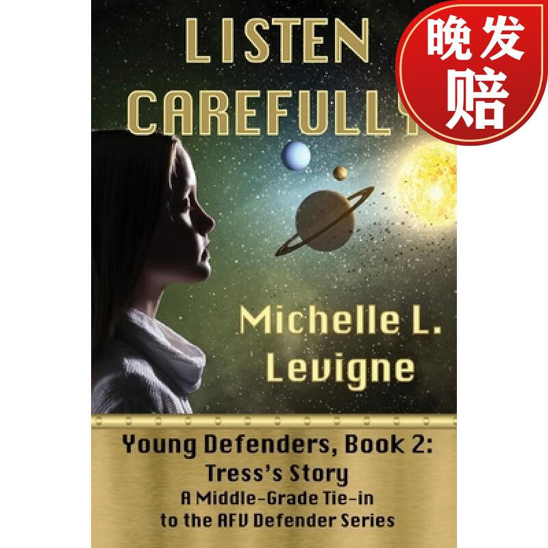 【4周达】listen carefully young defenders book 2: tresss story