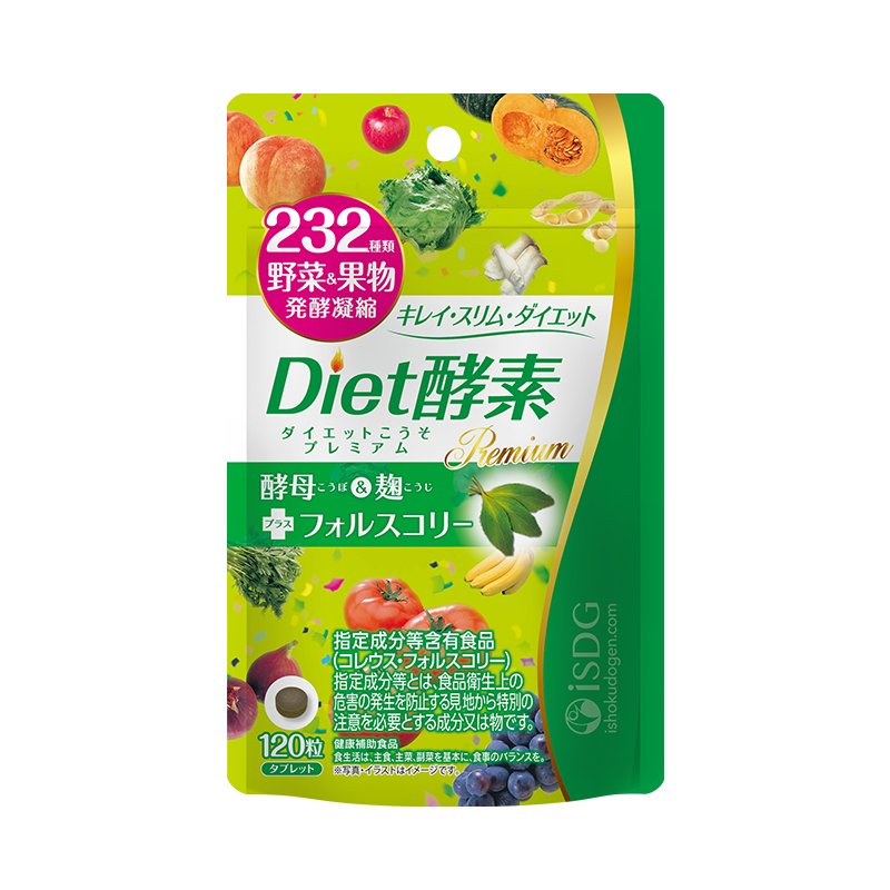 ISDG diet酵素120粒 果蔬植物酵素日本进口 含左旋肉碱富马酸盐孝素 吸油嗨吃大餐救星