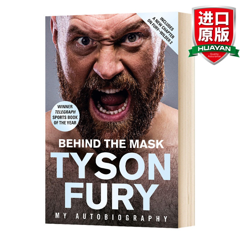 英文原版 泰森弗瑞自传 behind the mask tyson fury 全英文版