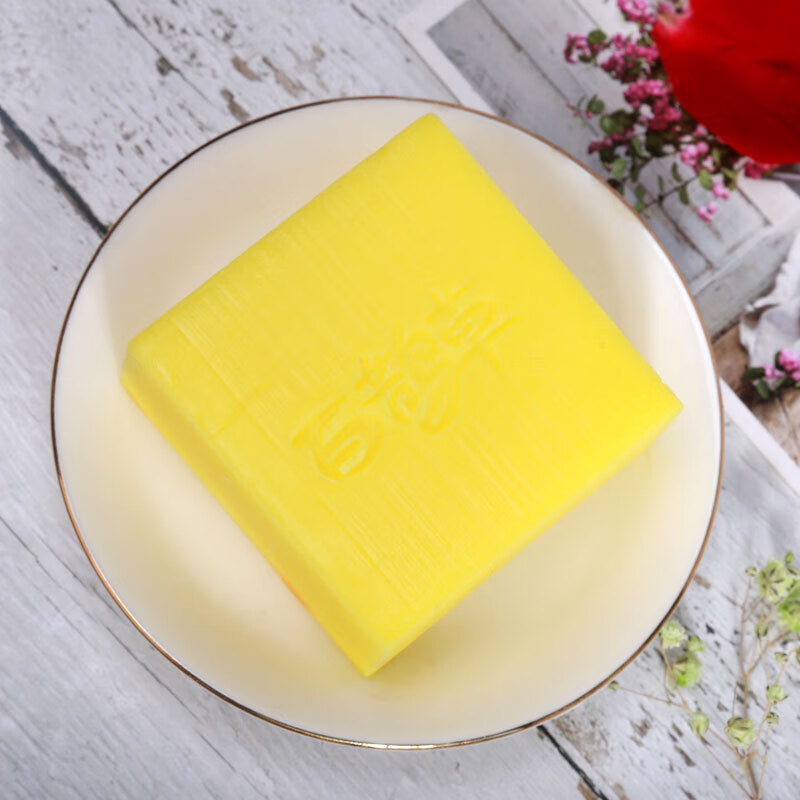 林蝶云南腾冲热海景区硫磺皂香皂 100g