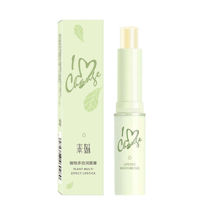 OK TOOKTO植物无色唇膏 水润唇部学生男女唇部护理润唇膏 植物多效唇膏