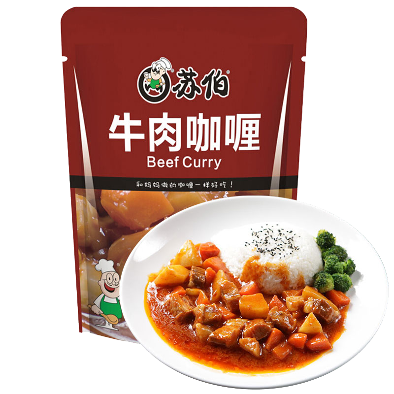 苏伯牛肉咖喱味菜肴包价格历史及售卖情况，方便又健康的午餐选择|怎么看方便食品商品的历史价格