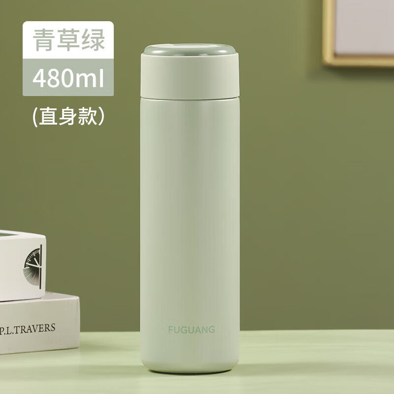 ⸻Ᵽ±304ձ ѧЯеˮرӴỷ -ֱ480ml 480ml 24.49Ԫ