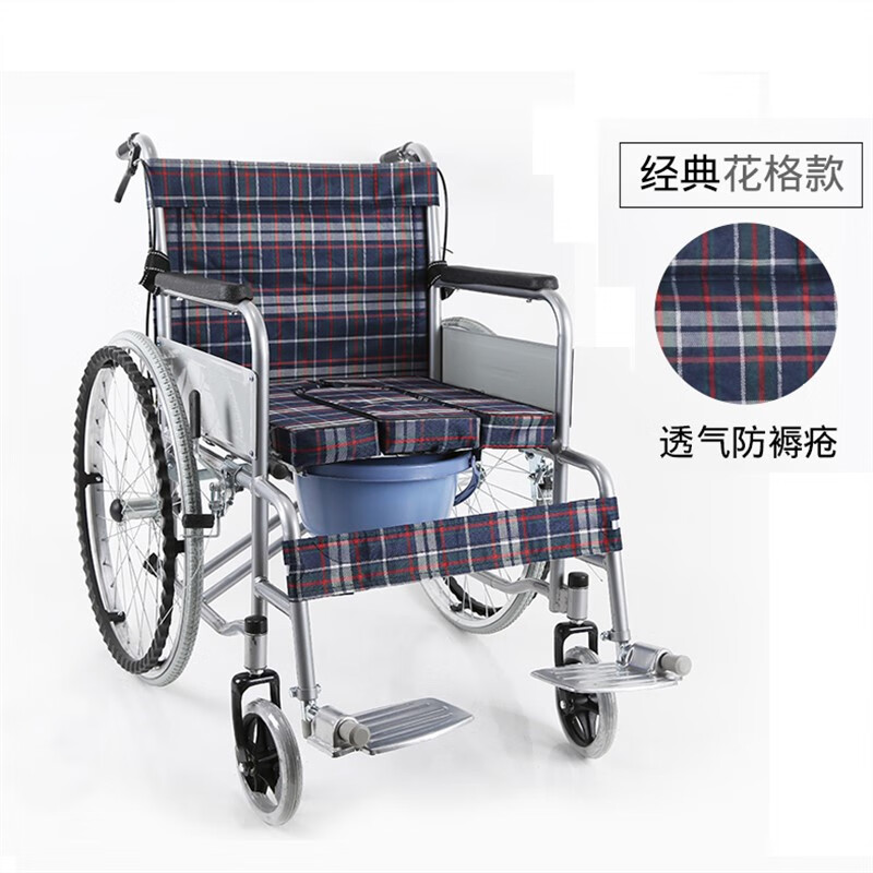 轮椅老人折叠轻便小便携带坐便器洗澡多功能老年人瘫痪手推代步车