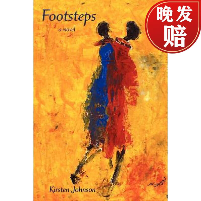 【4周达】footsteps