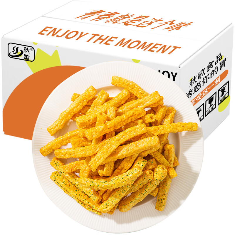 饼干膨化报价走势|饼干膨化价格比较