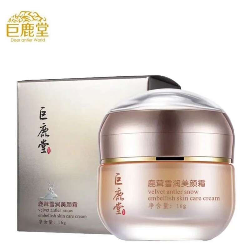 巨鹿堂